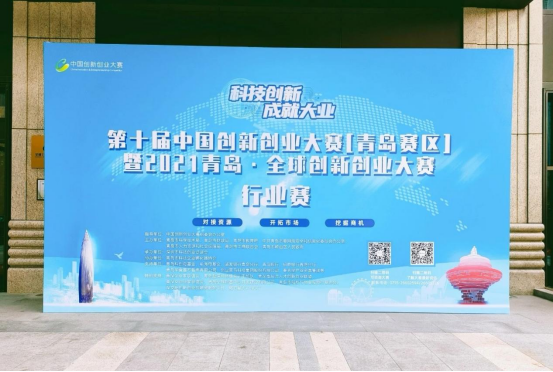1631670808200769.png 微信圖片_20210915095348.png