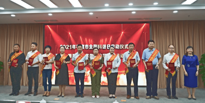 1631670218750321.png 微信圖片_20210915093807.png
